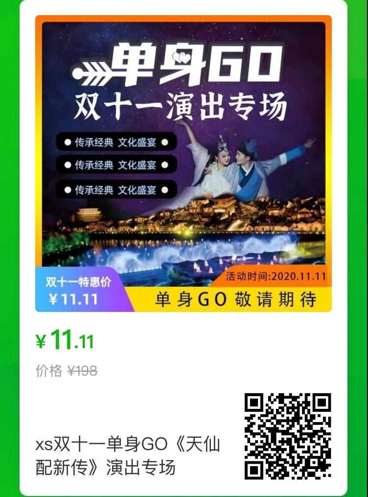 1604884253810069814.jpg 微信圖片_20201109090812.jpg