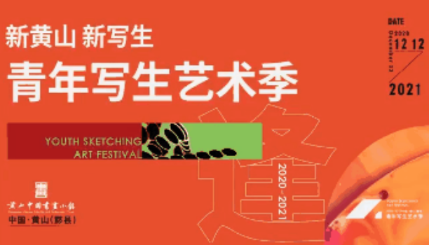 1619143757637019358.png 2bfe1c5125f31c9d04af11e9b837ceb.png