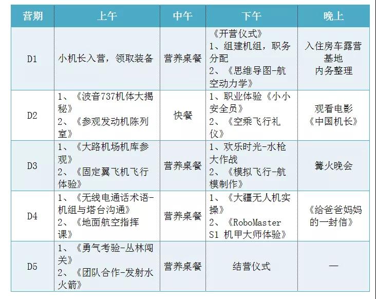 1626244260051033003.jpg 微信圖片_20210714143024.jpg