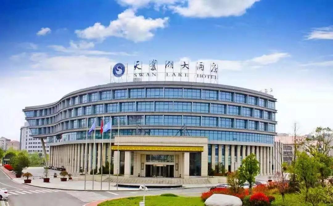 1631073936504064320.jpg 微信圖片_20210908120515.jpg