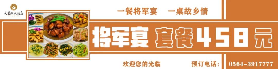 1631074037012098615.jpg 微信圖片_20210908120523.jpg