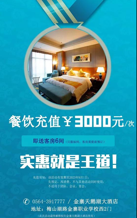 1631074125777067440.jpg 微信圖片_20210908120528.jpg