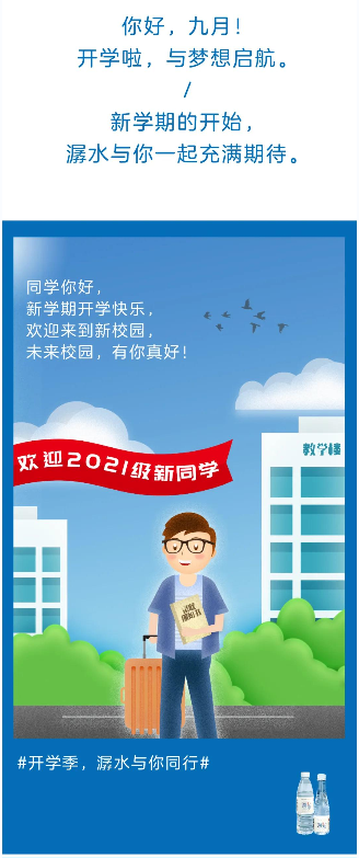 1631496118625072751.png 678eff56f9242c980839c583dcbae2c.png