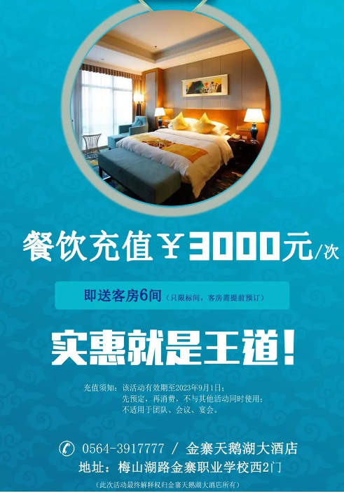 1632362652680053731.png image.png