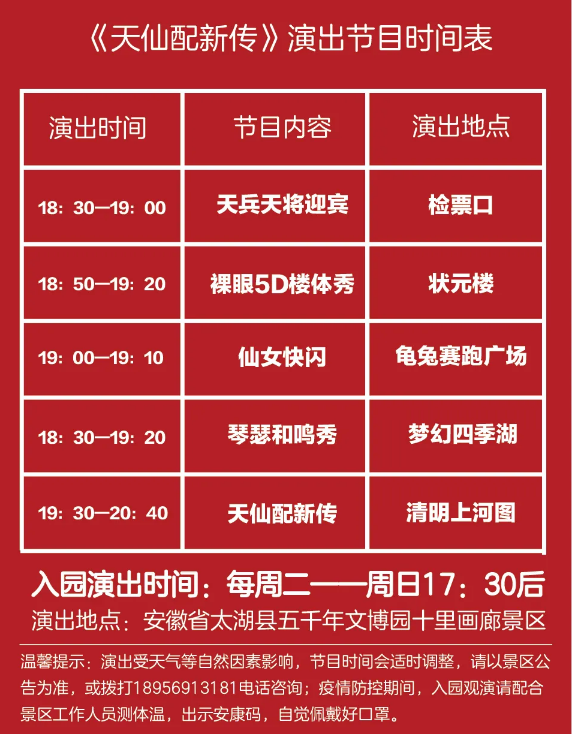 1633914629127034164.png image.png