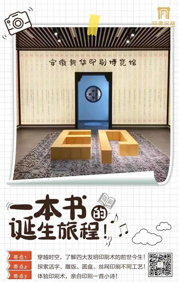 1636680036682001220.png image.png