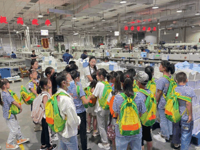 1639708159205019843.gif 微信圖片_20211217102853.gif